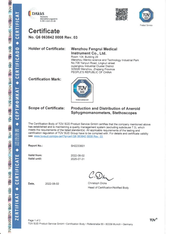 ISO  13485
